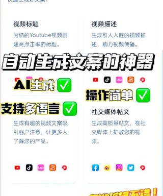ReSyncer – 清华联合百度推出的AI视频编辑工具
