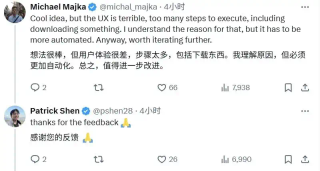 刚刚，为对抗哥大退学生开发的AI作弊器，哥大学生造了个AI照妖镜