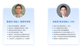 首发三个月入驻近百所校园，搭载AI智能体的“神秘小屋”正在打破青少年心理困境