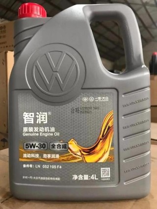 东北零下35度用5w30机油行吗？冬天不换冬季机油会怎么样