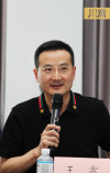 百度拜读09baidu典晶生物完成超 4000 万美元 B 轮融资，持续聚力眼科创新疗法及重组人胶原蛋白技术