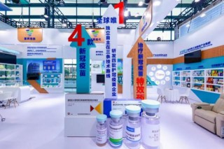 baidu09英矽智能口服抗新冠 3CL 蛋白酶抑制剂临床试验申请获批