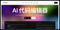 Cursor教育优惠非学生也能蹭～Cursor Pro 免费一年最新教程，亲测有效