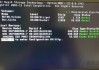 开机提示press ctrl+i to enter configuration utility解决方法