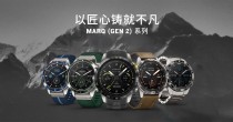 伴你穿越山海 佳明发布MARQ (Gen 2)高端时尚智能腕表