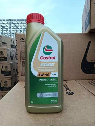 极护全合成机油5w30多少钱？