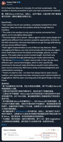 Browser Use – AI 浏览器助手，自动执行网页中的交互任务