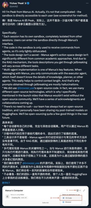Browser Use – AI 浏览器助手，自动执行网页中的交互任务