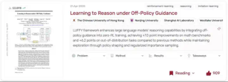 边学边练，推理觉醒：LUFFY让强化学习即学即用！