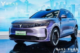 2025上海车展：岚图FREE+亮相