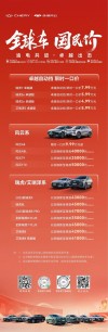 现在攒钱也不晚！ 2022年新车推荐汇总
