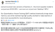 一台3090就能跑Gemma 3 27B！谷歌发布Gemma 3全系QAT版模型
