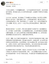 刘作虎宣布一加将推出不同品类与价格区间的产品
