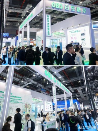 研华科技CMEF医疗展精彩看点