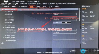 华硕主板怎么设置U盘启动-华硕主板设置U盘启动的方法