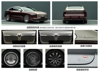 岚图追光L官图 搭载最新华为辅助驾驶和鸿蒙座舱
