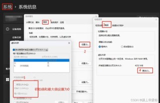 .sys文件删不掉怎么办？强制删除.sys文件