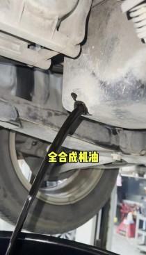 机油一年没换但是公里开很少，机油根本不用一年一换吗