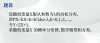 中国电信发布复杂推理大模型TeleAI-t1-preview
