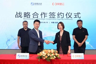 硅基流动入驻阿里云云市场，核心API服务将全面接入阿里云百炼平台
