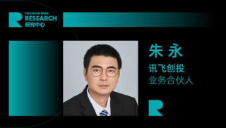国内AI应用还投不投？怎么投？