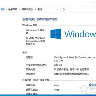 Windows照片查看器无法显示此图片,内存可能不足的解决方法