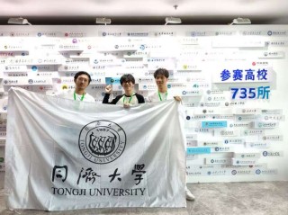 2025全国大学生嵌入式芯片与系统设计竞赛应用赛道全国总决赛圆满闭幕-飞凌嵌入式