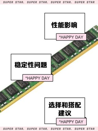 怎么调低内存频率？降低内存频率的方法