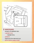 检查机动车机油的正确做法