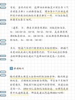 为什么不建议用5w40号机油