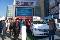 新能源汽车体验巡展 年底有望新能源汽车销量再创新高