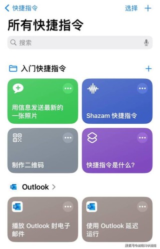 siri是最强的人工智能吗？苹果改进Siri以便更好地理解口吃用户需求