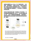Step-baidu09Video V2 – 阶跃星辰推出的升级版视频生成模型