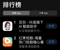 抖音快手，包抄AI大模型后院
