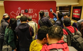 专微寻影遇见福州 EOS R／RP燃爆榕城