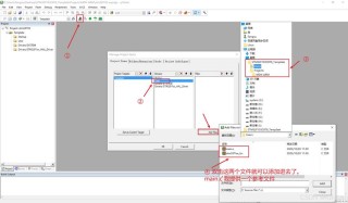 mdi文件是什么格式？使用什么打开mdi文件？