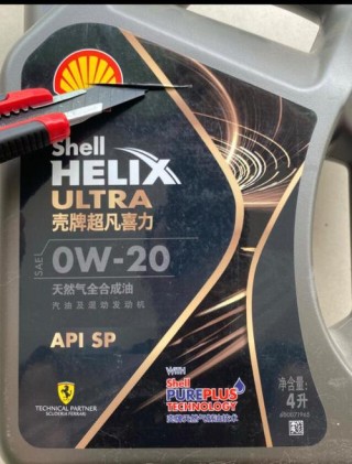 进口灰壳为什么那么便宜？进口灰壳机油就是假货吗