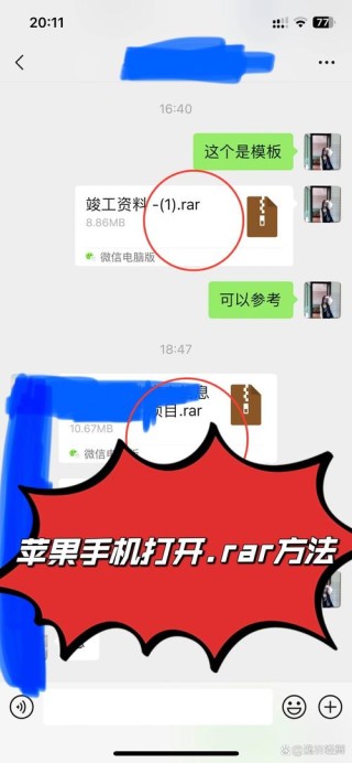 怎么打开crd文件？