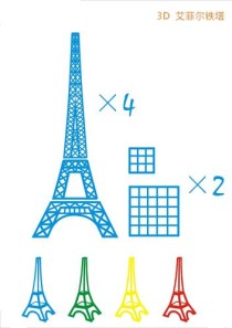 Unique3D – 清华大学团队开源的图像到3D生成模型