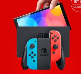 研究显示  任天堂switch是当前最节能最环保的机型