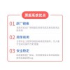 Thinkbook14笔记本怎么重装系统？