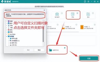 电脑打开文件夹闪退回桌面怎么办？电脑开启文件夹闪退解决方法
