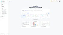 Agent真的卷疯了，昆仑万维的AI办公Skywork Super Agents也来了