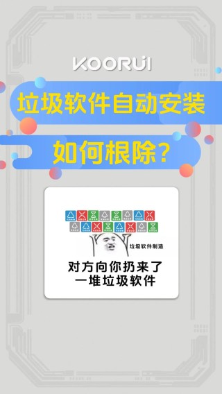 电脑不装360安全卫士怎么清理垃圾？系统自带工具清理垃圾文件