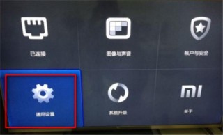 小米电脑怎么恢复出厂设置？小米电脑怎么初始化系统？