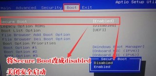 低配电脑装Win10还是Win7流畅？低配电脑装Win10还是Win7详细分析