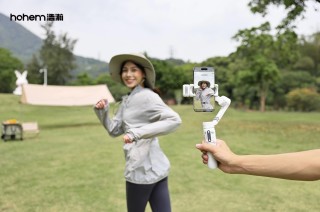 顺为、君联、小米等出手AI智能影像赛道，「hohem浩瀚」获超亿元B轮融资｜硬氪独家