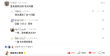 2天37K Star的Gemini CLI怎么登录使用？详细指南来了，只需4步～
