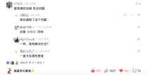 2天37K Star的Gemini CLI怎么登录使用？详细指南来了，只需4步～