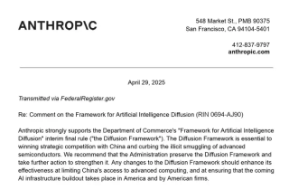 用龙虾偷运芯片？英伟达怒怼 Anthropic 造谣，黄仁勋：美国别幻想在 AI 领域甩开中国